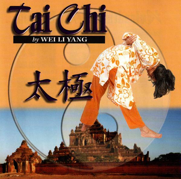 Wei Li Yang - Tai Chi Bon état -  reconditionné disponible sur Label Emmaüs